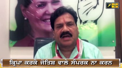 ਪੰਜਾਬੀ ਖਬਰਾਂ | Punjabi News | Punjabi Prime Time | Today Punjab News | Judge Singh Chahal 17 Sept