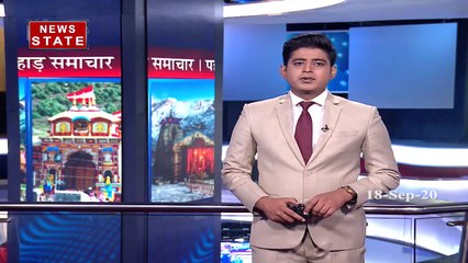 Uttarakhand: देहरादून में शनिवार और रविवार बंद रहेंगे बाजार