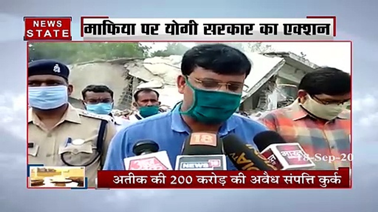 Uttar Pradesh: अतीक अहमद की 200 करोड़ की अवैध संपत्ति पर सरकार ने कसा शिकंजा