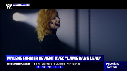 Mylène Farmer de retour avec un nouveau single intitulé "L'âme dans l'eau"