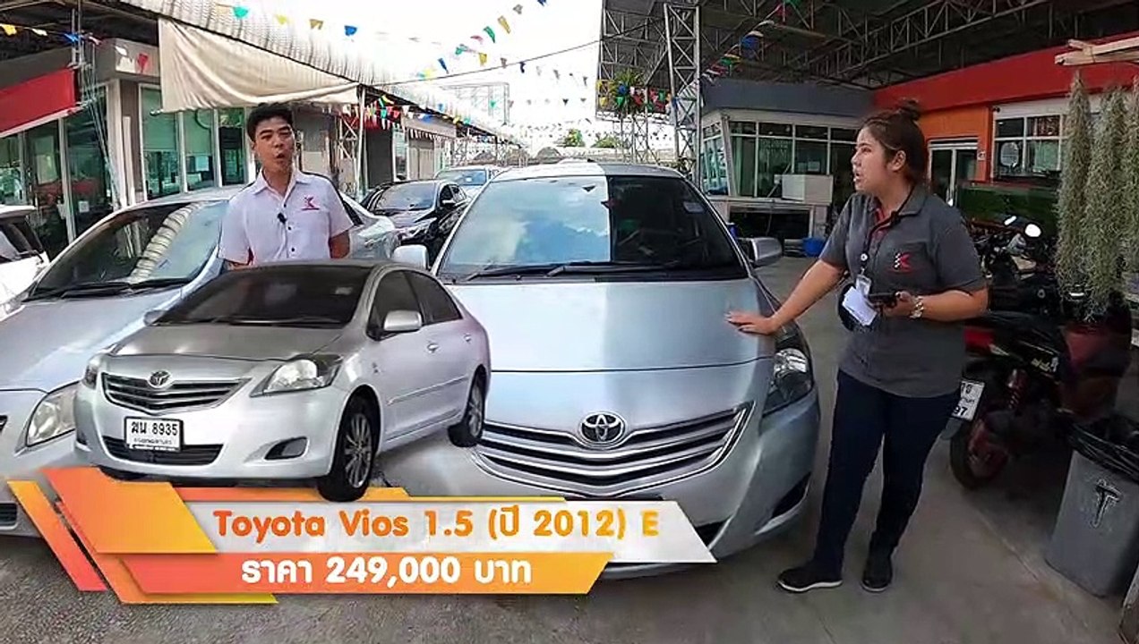 รถเก๋งมือสอง Toyota Vios ไมเนอร์เชนจ์ เครื่องยนต์ 1.5 VVTI ออโต้ ประหยัดมาก การันตีสภาพ ฟรีดาวน์ ผ่อน 5,000.-