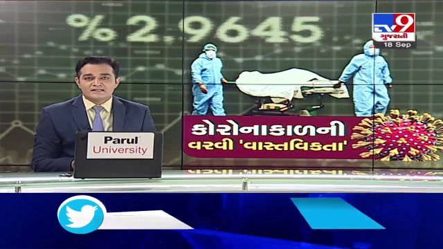 Case of COVID-19 patient 'thrashed' inside Rajkot Civil Hosp-Family alleges death after being beaten