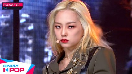 [Simply K-Pop] CLC(씨엘씨) - HELICOPTER _ Ep432