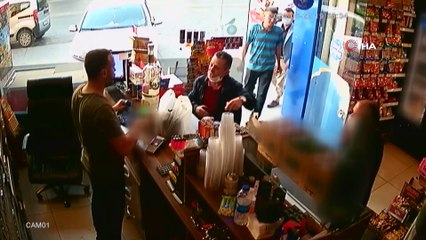 Zihinsel engelli genç gasp edildi iddiası