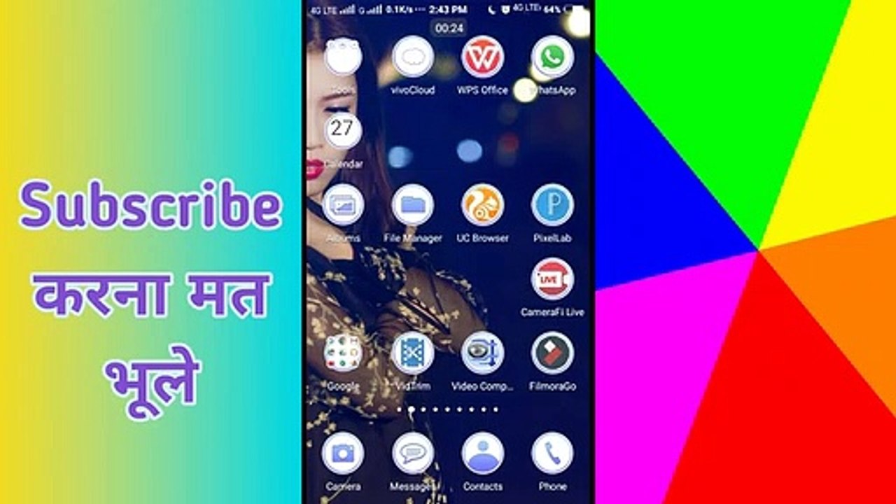 Facebook page, ko kaise ,delete karte hai ,mobile application me