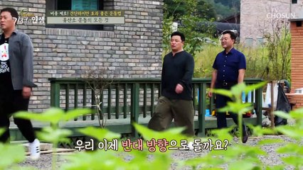 비용 ZERO! 쉽고 효과 좋은 ▸유산소 운동◂ #광고포함