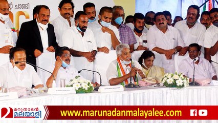 oommen chandy 50 years in kerala niyamasabha