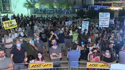 Des Israéliens manifestent contre le nouveau confinement