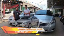 รถเก๋งมือสอง Toyota Altis ไมล์ 17X,XXX Km.ออโต้ เครื่องยนต์ 1.8 ออโต้ ประหยัดมาก ฟรีดาวน์ ผ่อน 5,000.-