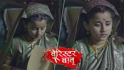 Barrister Babu: Find Out Why Bondita Can’t Concentrate In Her Studies