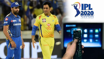 MI vs CSK : Match Timings స్టార్ స్పోర్ట్స్ లో ప్రత్యక్ష ప్రసారం ! ప్రారంభం వేడుక కూడా లేకుండానే !