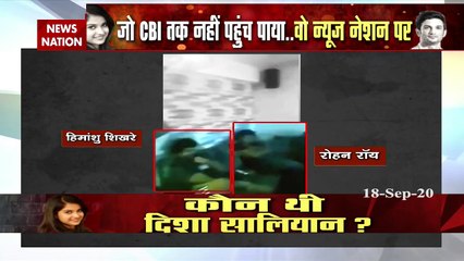 Disha Salian Throws Party at her apartment says witness