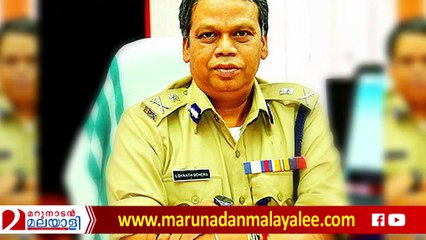 kerala police chief news updates