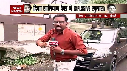 Disha Salian Fell From Malad Highrise, Suicide Or Murder ?