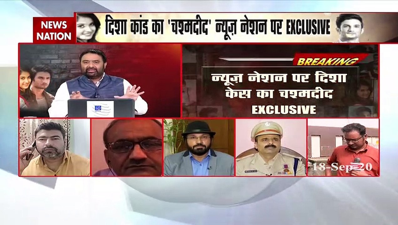 Disha Salian Death: Big disclosure of eyewitness of disha's death