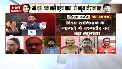 Biggest disclosure on Disha Salian's death,watch with Deepak Chaurasia