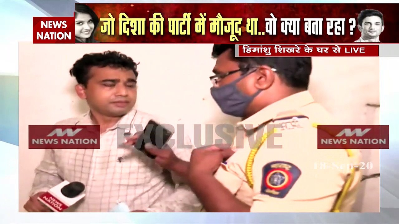 Disha Salian Death: हिमांशु शिखरे के घर से News Nation के रिपोर्टर को हटाने पहुंची पुलिस