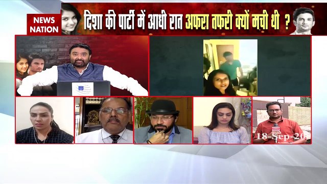 Disha Salian Death: दिशा सालियान की मौत के चश्मदीद ने खोल डाले सारे राज, देखें दिल दहला देने वाली सच्चाई