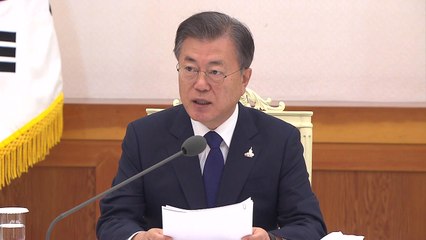 문 대통령 "불교계, 방역 협조에 감사...한반도 평화 기도" / YTN