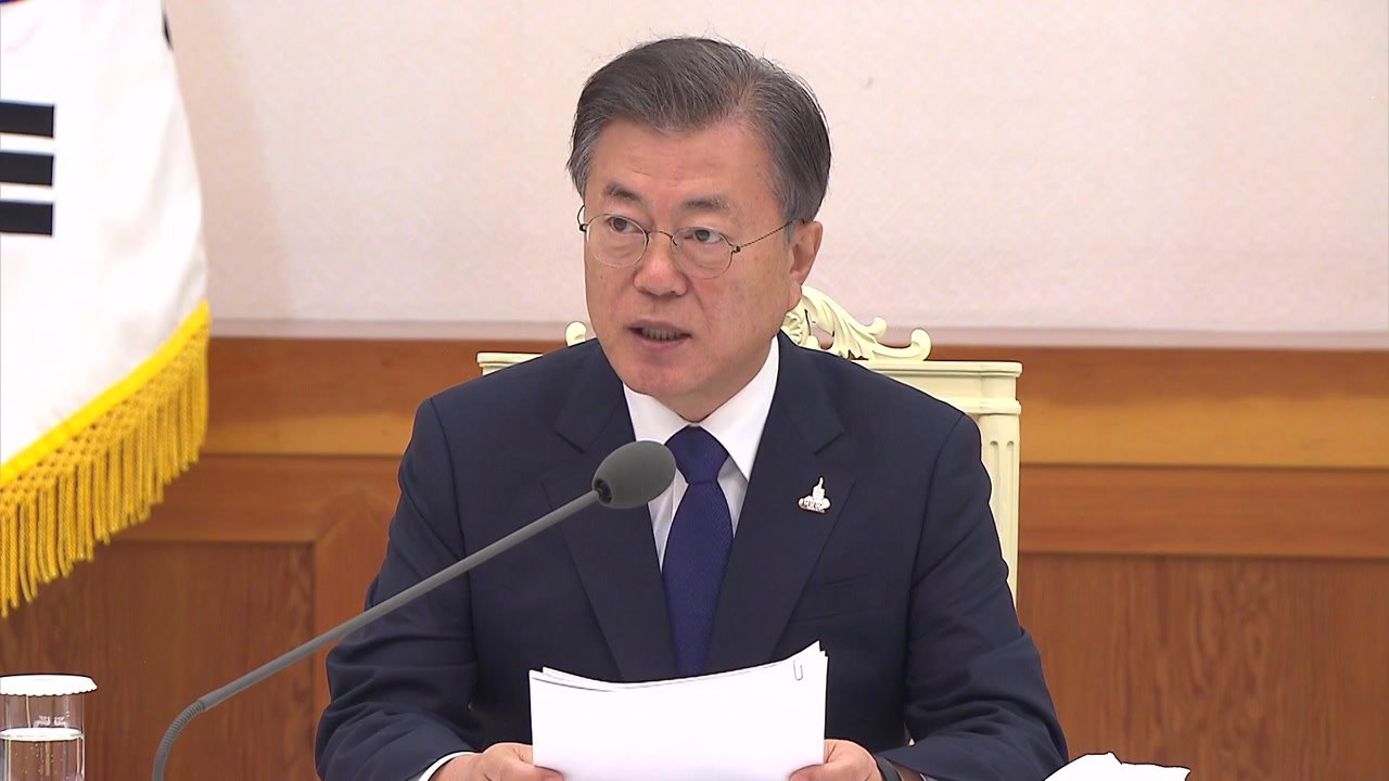 문 대통령 "불교계, 방역 협조에 감사...한반도 평화 기도" / YTN