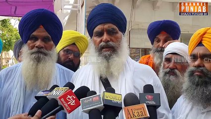 ਸਿੱਖ ਜਥੇਬੰਦੀਆਂ ਦੇ ਹਰਿਮੰਦਰ ਸਾਹਿਬ ਲੱਗੇ ਧਰਨੇ 'ਚ ਪਹੁੰਚਿਆ ਜਥੇਦਾਰ