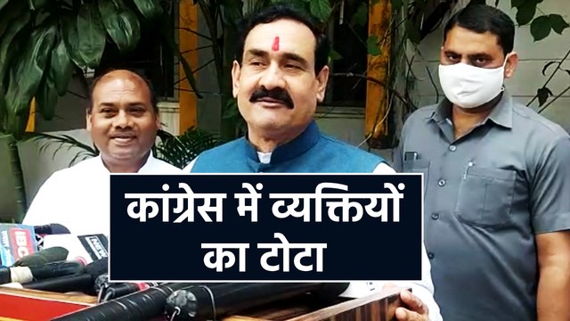 पारुल साहू को कांग्रेस में शामिल होने पर नरोत्तम मिश्रा का बयान