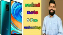Redmi note 9 Pro unboxing English! redmi note 9 pro max gaming review (bhakt Guruji)