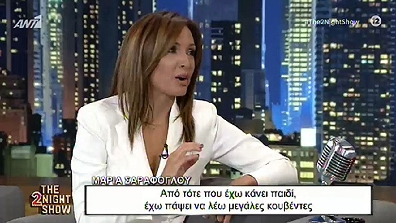 Μαρία Σαράφογλου: Τα τρυφερά λόγια για τον γιο...
