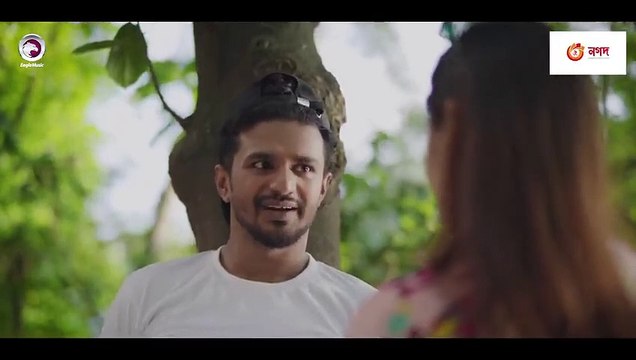 Ghor Theke Paliye _ Bangla Natok _ Musfiq R. Farhan _ Parsa Evana _ Bangla New Natok 2020