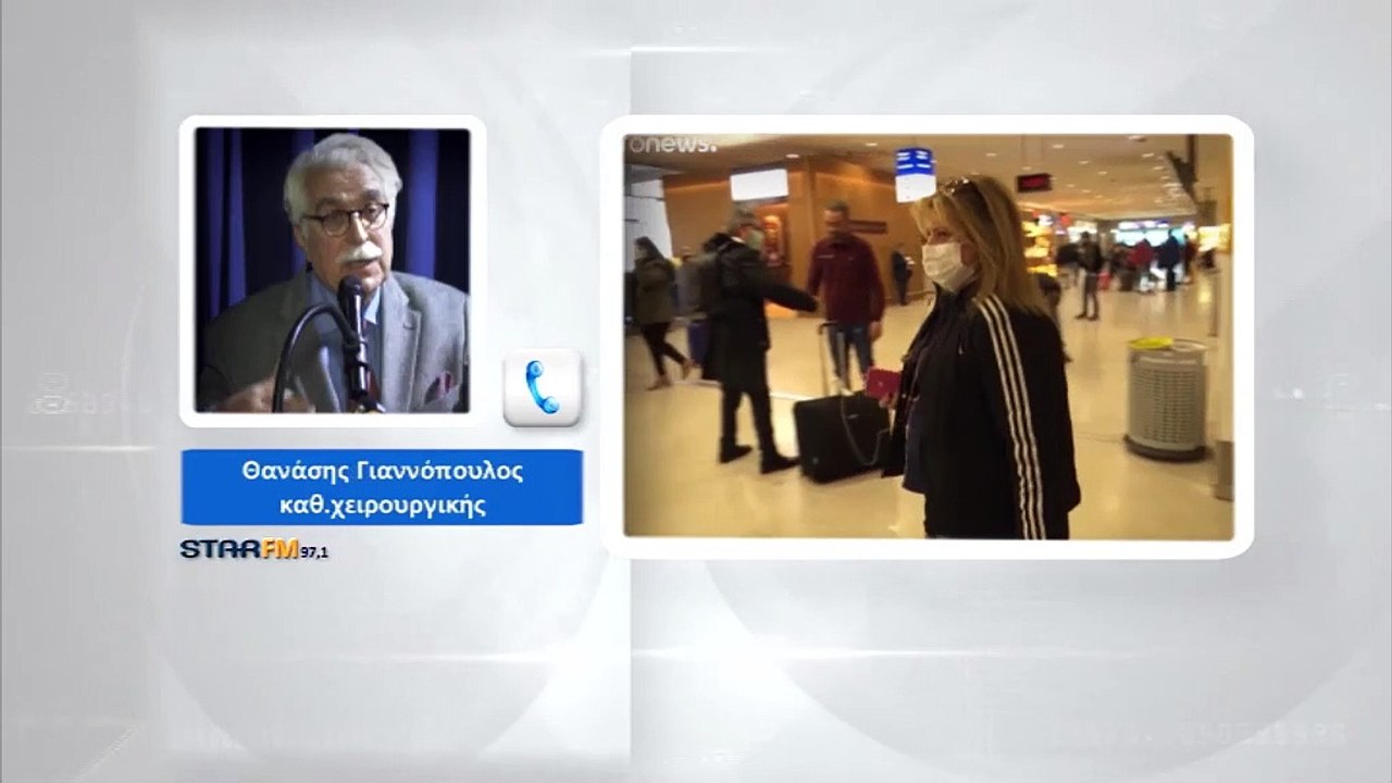 Αθ. Γιαννόπουλος: Βλέπω να  έρχεται το lock down στην Αττική, έχει ξεφύγει η πορεία του covid19