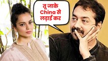 Anurag Kashyap Starts A War Of Sarcasm Against Kangana Ranaut