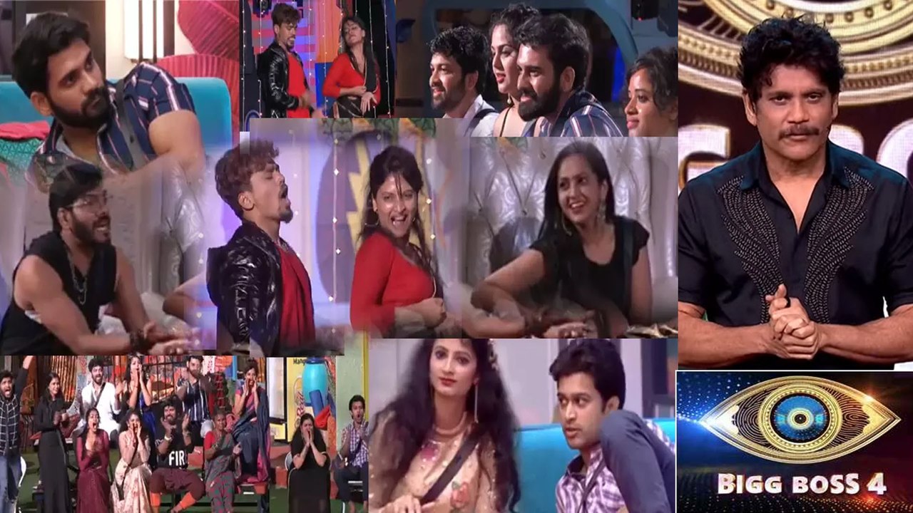 Bigg Boss Telugu 4 : Episode 13 PROMO Review | తెలుగు బిగ్‌బాసా? లేదా ఇంగ్లీష్, హిందీ బిగ్‌బాసా?