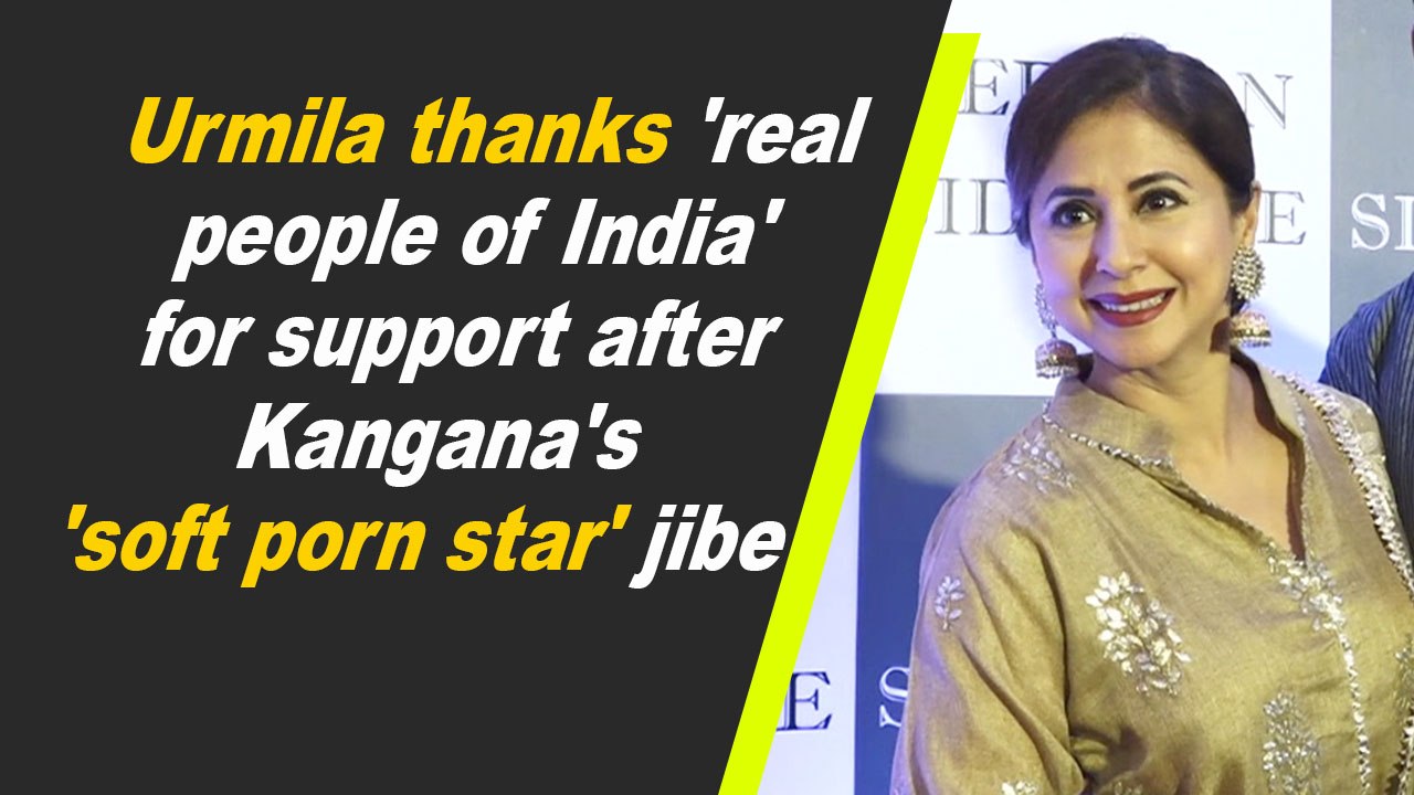 Urmila thanks 'real people of India' for support after Kangana's 'soft porn star' jibe