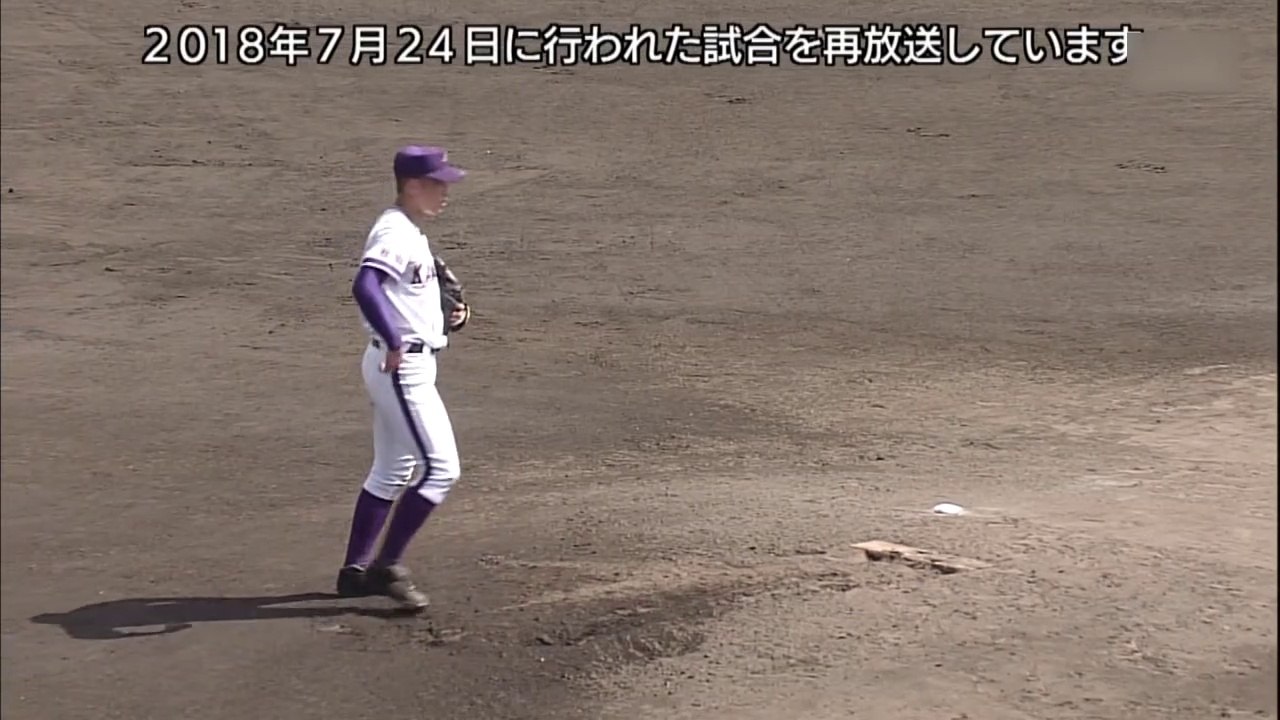 KN ゆめきゅうじょう2018 決勝(再放送)(2/2)