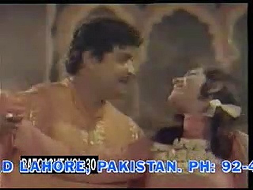 DO DIL EK MIK HO JAAN GE