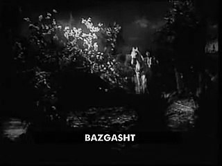 DOL GAYA HO DIL DOL GAYA