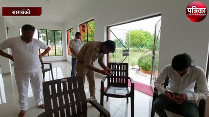 गौशाला खोलने के नाम पर सामने आया फर्जी संस्था का बड़ा फर्जीवाड़ा