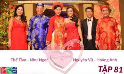 Vợ Chồng Son Tập 81 FULL | Nụ hôn "mắm nêm" khó quên bên hồ đá và tuyệt chiêu dạy vợ bất bại