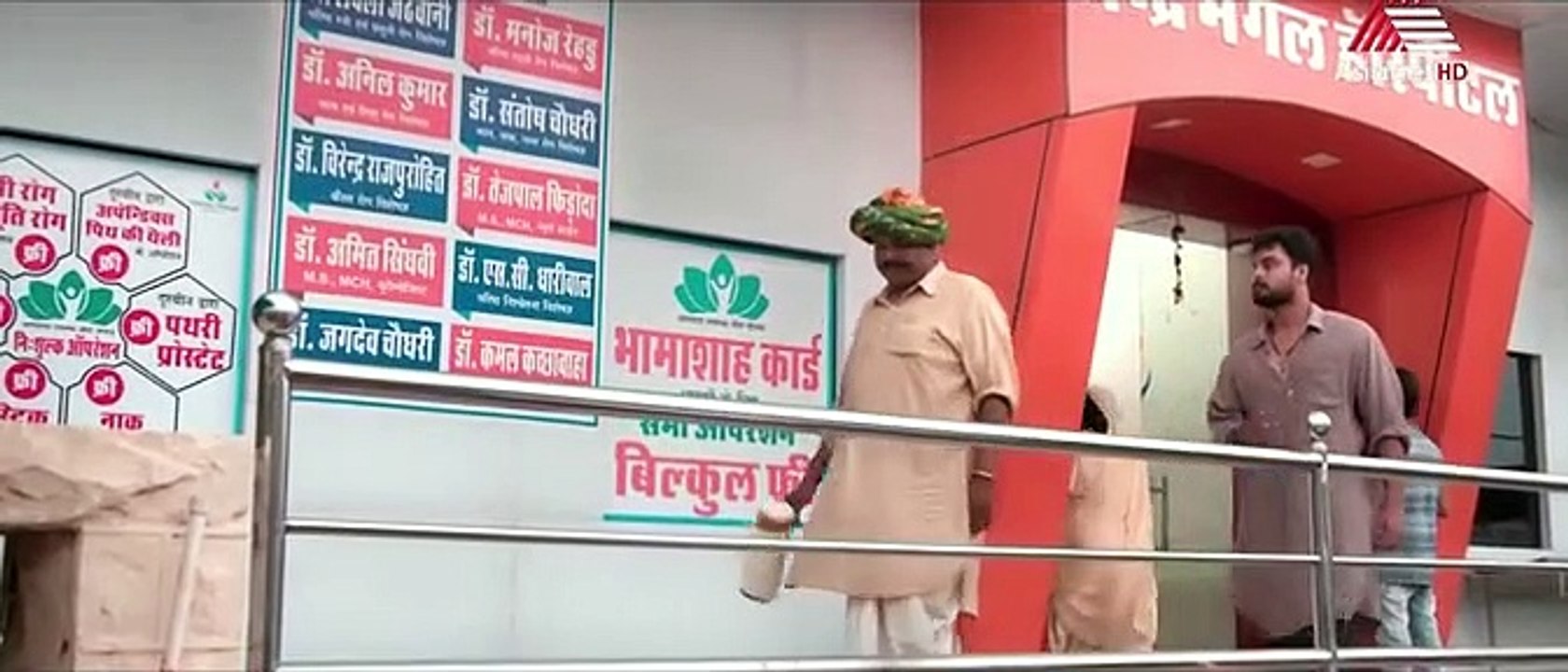 Kilometers And kilometers (2020) Malayalam  part-3