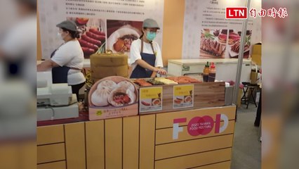 吃遍全台60名店不用環島 台灣美食嘉年華台中登場