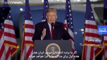 دونالد ترامپ: ایران برای توافق با ما می‌میرد