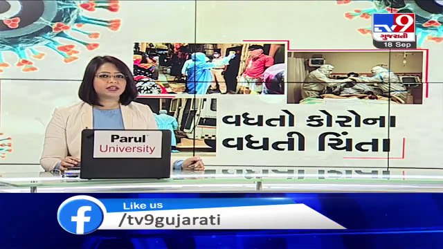 Former Gujarat CM Keshubhai Patel tests positive for Covid-19 Tv9GujaratiNews