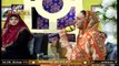 Sana-e-Sarkar | Host : Hooria Faheem | 18th September 2020 | ARY Qtv