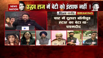 'These revelations would not have happened if Sushant case was closed'