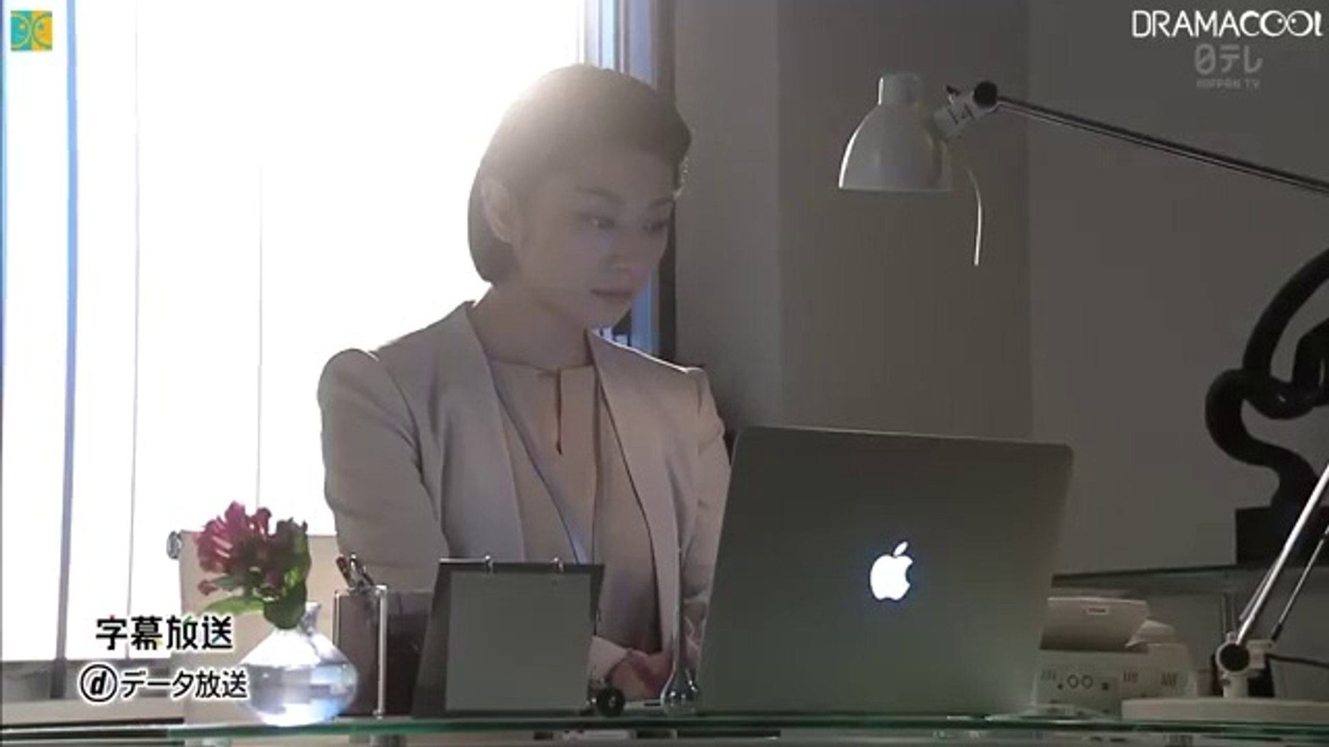 Sekai Ichi Muzukashii Koi 世界一難しい恋 The Most Difficult Love In The World E4 English Subtitles Video Dailymotion
