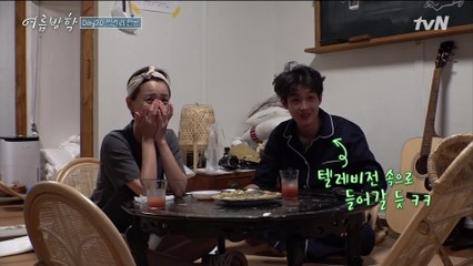 여름방학할 시간이다(?) 너무 웃긴 TV 속 나의 모습...ㅋㅋ