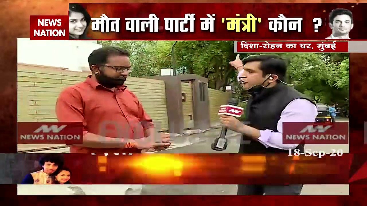 Disha Salian case will only reveal the secret of Sushant case