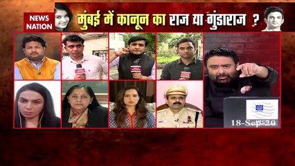 News Nation gives direction to Disha Salian case: Mrityunjay Singh