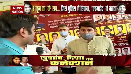 Manoj Tiwari says both deaths are inter connected