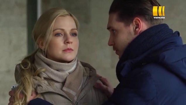 На твоей стороне - 2 сезон / 23 серия